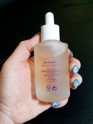 오디코시 인텐시브 셀 부스터 앰플 50ml — 5점을 준 리뷰어가 2021년 4월 올린 사용 사진