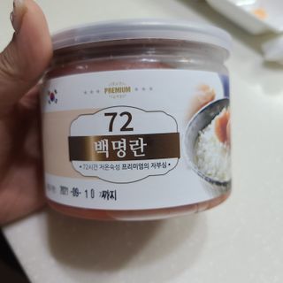 버팔로님이 올린 리뷰 사진 3
