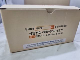 힝구님이 올린 리뷰 사진 2