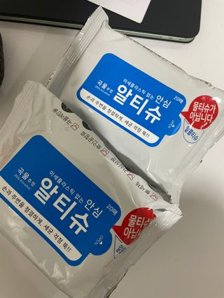 [엠메이데이] 안심 알티슈 20매 x 7 — 5점을 준 리뷰어가 2022년 1월 올린 사용 사진