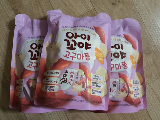 아이꼬야 고구마퐁 3EA 리뷰 사진