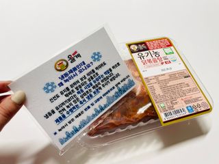깃털이랑님이 올린 리뷰 사진 3