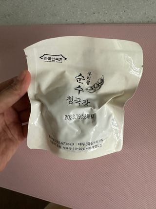 shsh74님이 올린 리뷰 사진 1