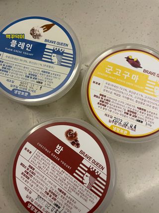 얄라리님이 올린 리뷰 사진 1