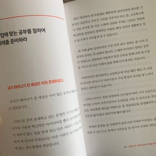 응네님이 올린 리뷰 사진 3
