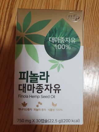 탱크돌콩님이 올린 리뷰 사진 3