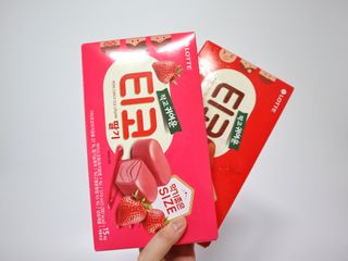 롯데제과 티코밀크초코 — 5점을 준 리뷰어가 2021년 9월 올린 사용 사진
