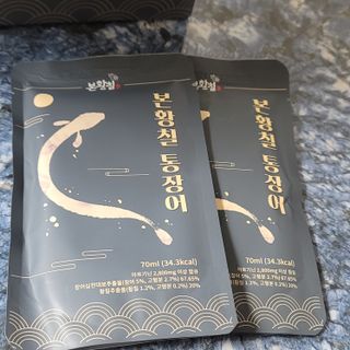 [비린내 완벽제거] 본황칠 통장어 국내산 장어즙 아르기닌 2800mg 장어즙효능 기력보강 — 5점을 준 리뷰어가 2022년 9월 올린 사용 사진