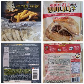 디케이식품(주) 고르곤졸라&모짜렐라 치즈스틱 400g — 5점을 준 리뷰어가 2023년 3월 올린 사용 사진