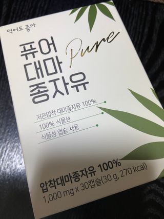 gpdms0818님이 올린 리뷰 사진 1