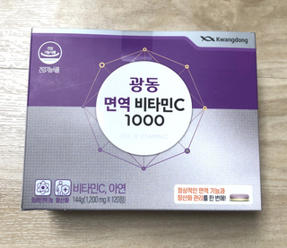 자라나라모리모리님이 올린 리뷰 사진 1