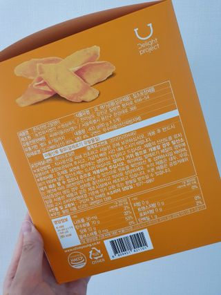mydaon0305님이 올린 리뷰 사진 2