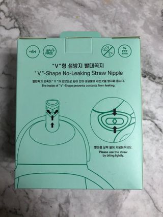 유비맘 트라이탄 코니빨대컵_컬러 랜덤 발송 — 5점을 준 리뷰어가 2021년 1월 올린 사용 사진