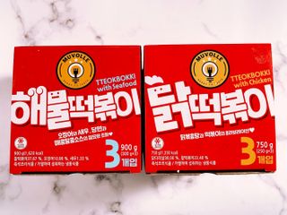 한성기업 무볼레 닭떡볶이+해물떡볶이 2종 세트 — 4.5점을 준 리뷰어가 2021년 10월 올린 사용 사진