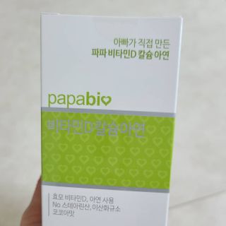 은현님이 올린 리뷰 사진 1