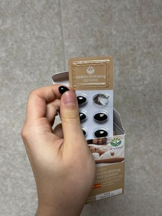슬림플래닛 잔티젠 600mg 굿밤 다이어트 — 4점을 준 리뷰어가 2021년 11월 올린 사용 사진