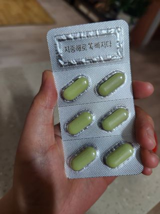 클린24시간 지중해로 쏙빠지다 1SET (800mg*60정) — 4점을 준 리뷰어가 2022년 10월 올린 사용 사진