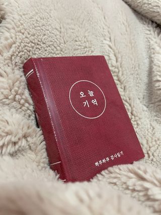 에린님이 올린 리뷰 사진 1