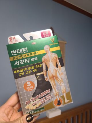 박오뎅님이 올린 리뷰 사진 3