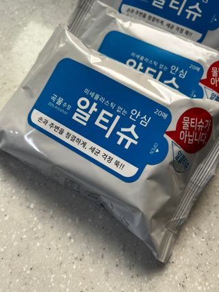 [엠메이데이] 안심 알티슈 20매 x 7 — 5점을 준 리뷰어가 2022년 1월 올린 사용 사진