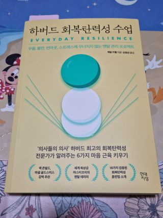 개토끼님이 올린 리뷰 사진 1