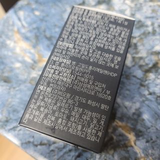 체인미 관절 및 연골건강에 도움을 줄수있는 관절닥터 MSM100 — 5점을 준 리뷰어가 2021년 12월 올린 사용 사진