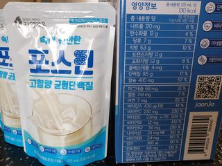 자연에온 마시는 프로틴 고함량 균형단백질 음료 포스틴 125ml 10개입 1BOX — 5점을 준 리뷰어가 2021년 3월 올린 사용 사진