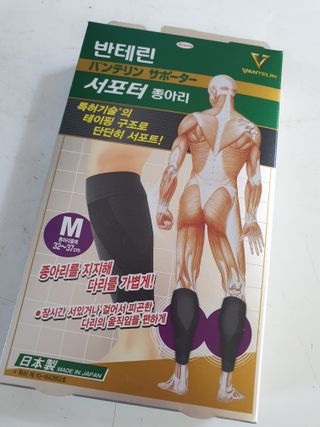 장토끼네님이 올린 리뷰 사진 4