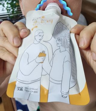 참살이님이 올린 리뷰 사진 4