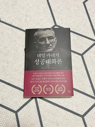 후잉님이 올린 리뷰 사진 1