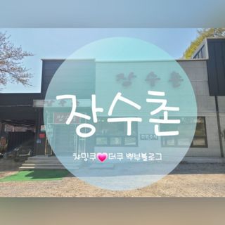Hi♥️KITTY님이 올린 리뷰 사진 1