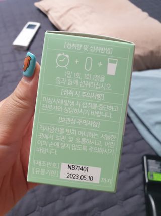 유지영님이 올린 리뷰 사진 2