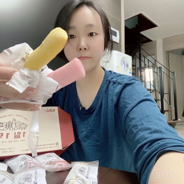 푸디푸디 1일1떡  가래떡 낱개포장 아침식사 식사대용 7종 세트 혼합 (14개입) 리뷰 사진