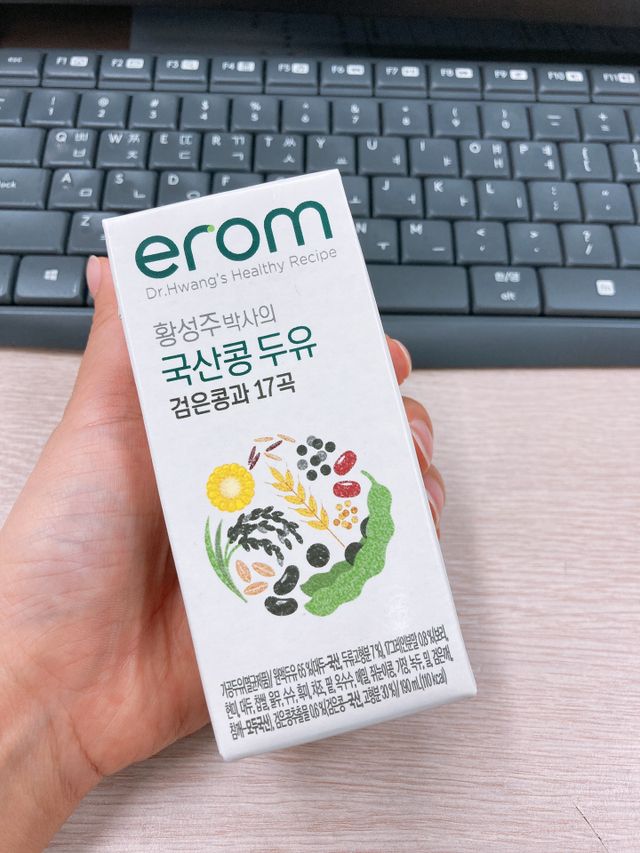erom 황성주박사의 국산콩 두유 검은콩과 17곡 리뷰 사진