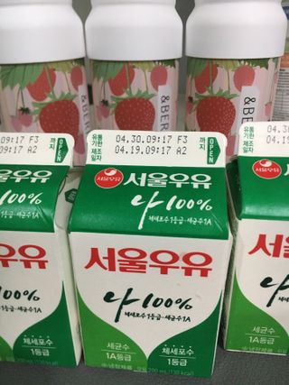 KOHL 앤베리 — 5점을 준 리뷰어가 2021년 4월 올린 사용 사진