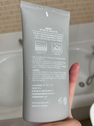 monmomo님이 올린 리뷰 사진 3