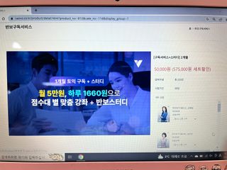 뇽이님이 올린 리뷰 사진 4