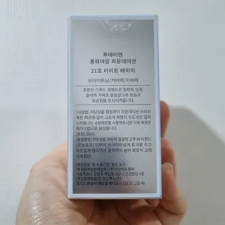 써니님이 올린 리뷰 사진 3