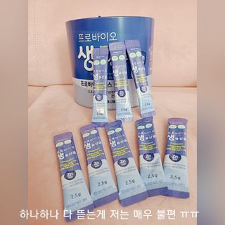 서울약사신협_프로바이오생유산균_2.5G x 100포 — 5점을 준 리뷰어가 2021년 4월 올린 사용 사진