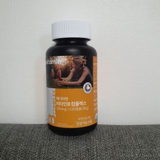 메디타민 비타민B 컴플렉스 — 5점을 준 리뷰어가 2021년 3월 올린 사용 사진