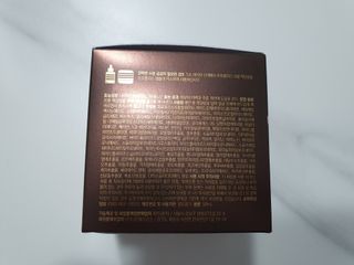 자민경 크레마카라콜 울트라 프로폴리스 하이드라 인텐스 크림 50ml — 5점을 준 리뷰어가 2020년 12월 올린 사용 사진