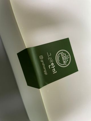 [그래한끼] 무설탕/저당 시리얼타입 수제그래놀라 (40gX10개) — 4점을 준 리뷰어가 2022년 9월 올린 사용 사진