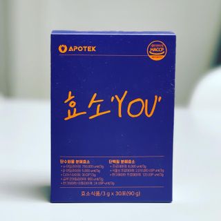[푸름웰니스] 효소로 비우소서 1개월분-30포 — 5점을 준 리뷰어가 2022년 3월 올린 사용 사진