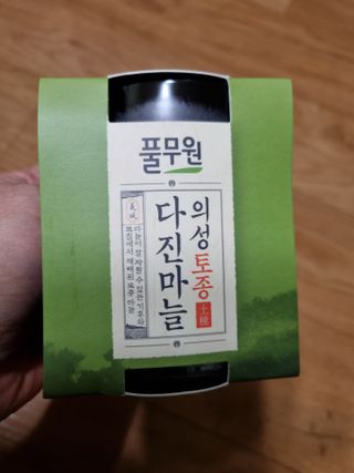 프린스님이 올린 리뷰 사진 1