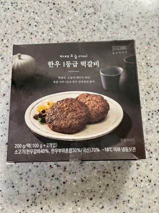 harumom님이 올린 리뷰 사진 4