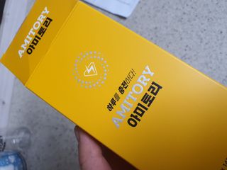 주식회사 씨크릿비에프랩 마시는 아미노산 아미토리 열대과일맛 14포 [1포, 5g / 보틀증정] — 5점을 준 리뷰어가 2022년 12월 올린 사용 사진