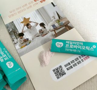 앙팡 패밀리면역 프로바이오틱스 2g x 100포 — 5점을 준 리뷰어가 2022년 10월 올린 사용 사진