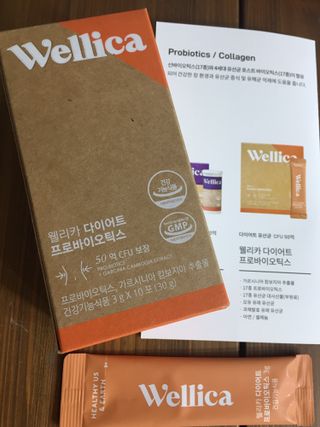 yoniyoni님이 올린 리뷰 사진 2