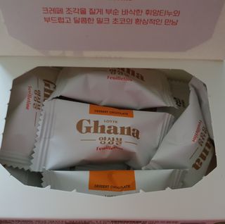 불량주부벗어나기님이 올린 리뷰 사진 3