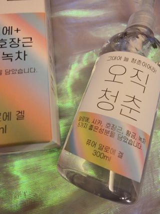 임방글님이 올린 리뷰 사진 1